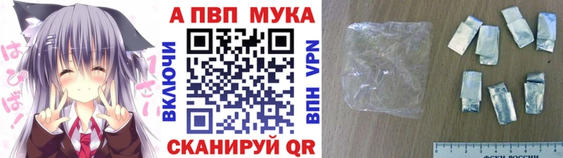 Названия наркотиков Сухиничи COCAIN Каннабис Амфетамин Гашиш Меф Alpha-PVP