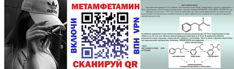 цена наркотик  Сухиничи  АМФ 98% 
