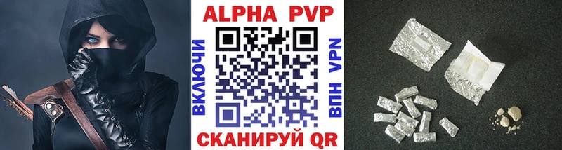 Alfa_PVP СК КРИС  Сухиничи 