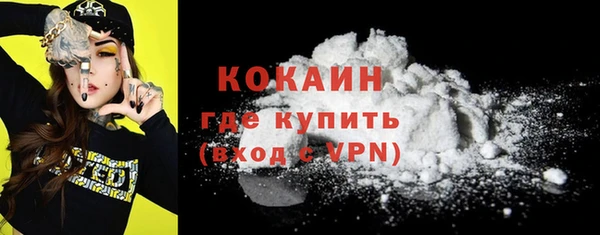 MDMA Беслан