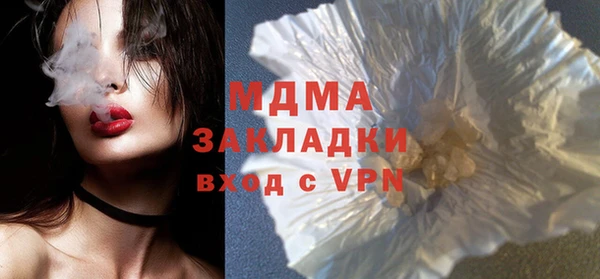 кокаин премиум Нея