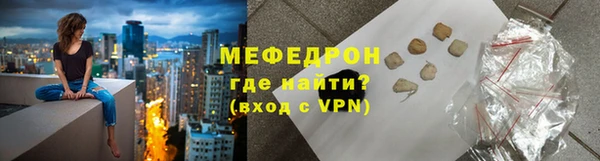 кокаин премиум Нея