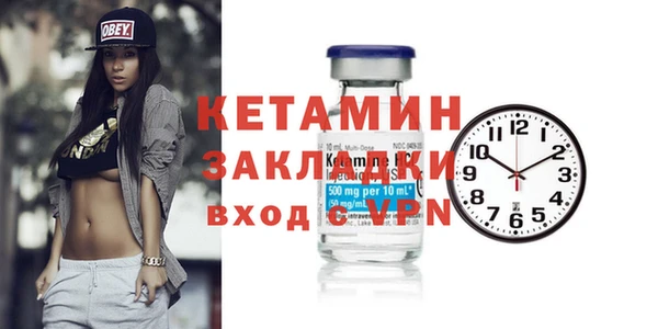 кокаин премиум Нея
