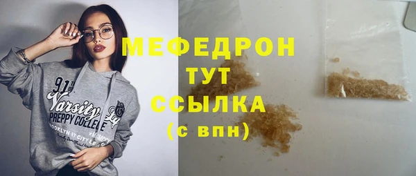 кокаин премиум Нея