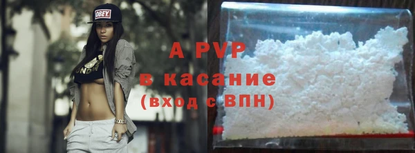 кокаин премиум Нея