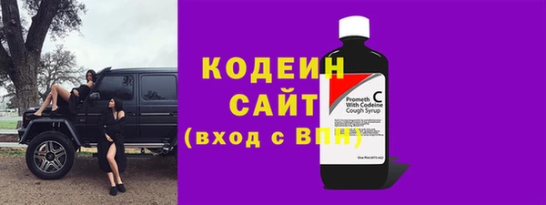 ALPHA-PVP Нефтекумск