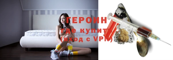 а пвп мука Билибино