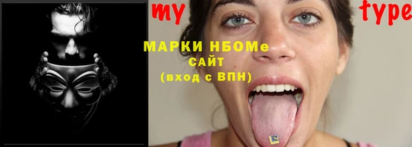 кокаин премиум Нея