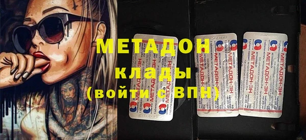 кокаин премиум Нея
