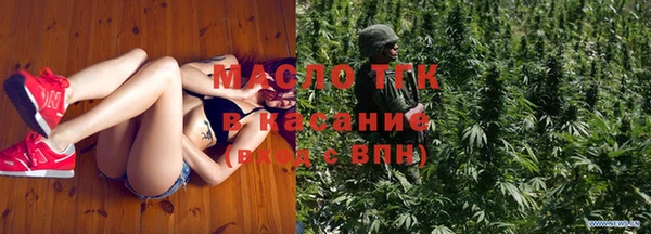 ГАЛЛЮЦИНОГЕННЫЕ ГРИБЫ Нефтегорск
