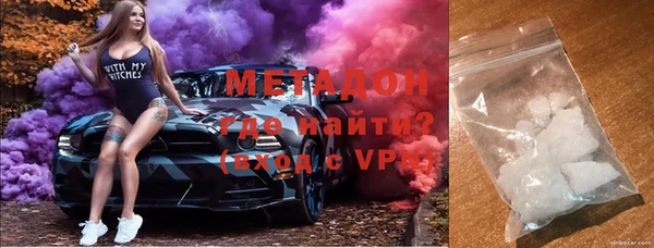ГАЛЛЮЦИНОГЕННЫЕ ГРИБЫ Нефтегорск