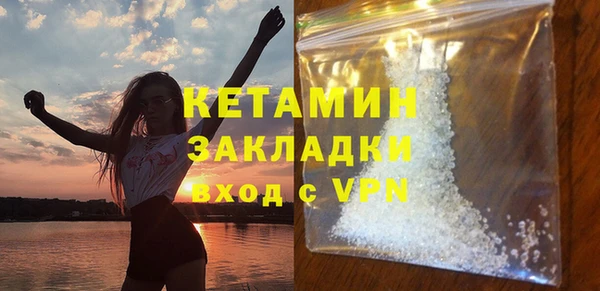 кокаин премиум Нея