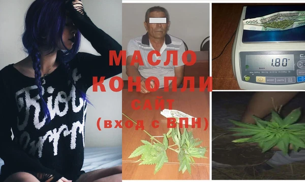 кокаин премиум Нея
