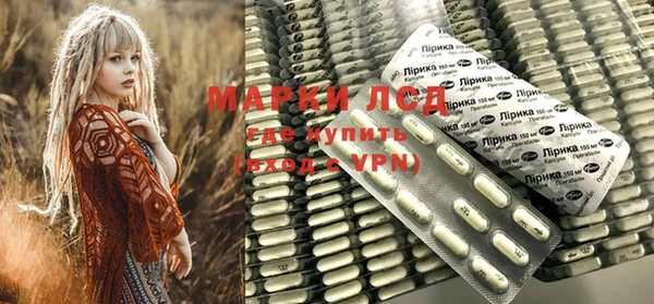 кокаин премиум Нея