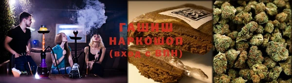 ALPHA-PVP Нефтекумск