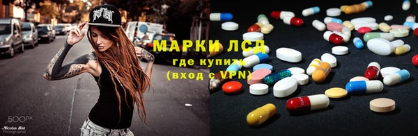 а пвп мука Билибино