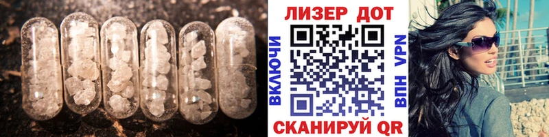 Лсд 25 экстази ecstasy  Сухиничи 