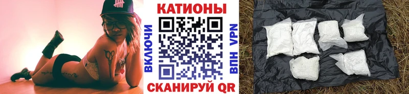 как найти наркотики  Сухиничи  МЕФ мука 