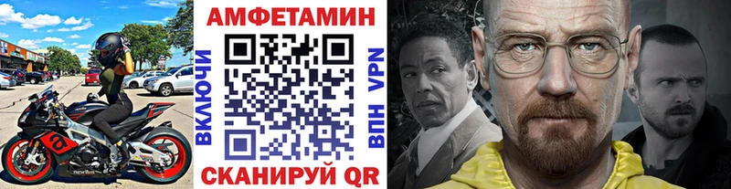 Первитин витя  сайты даркнета какой сайт  Сухиничи 
