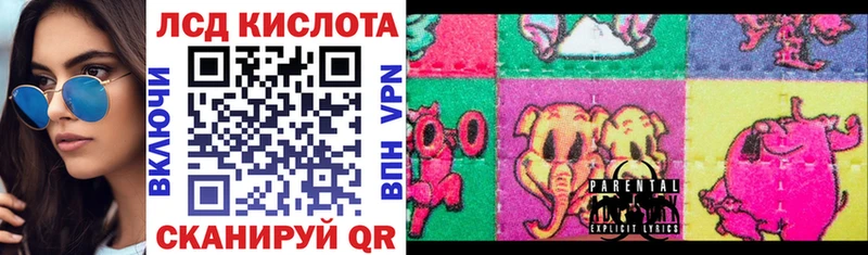 купить наркотик  Сухиничи  Марки N-bome 1,5мг 