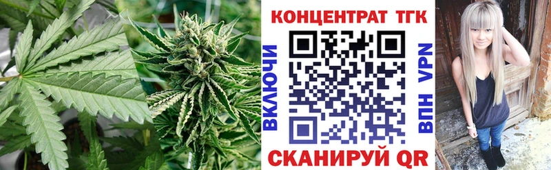ТГК вейп с тгк  Сухиничи 