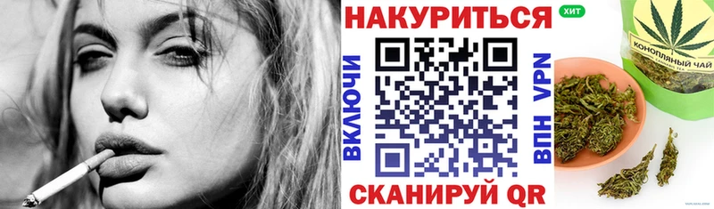 Бошки марихуана ГИДРОПОН Сухиничи